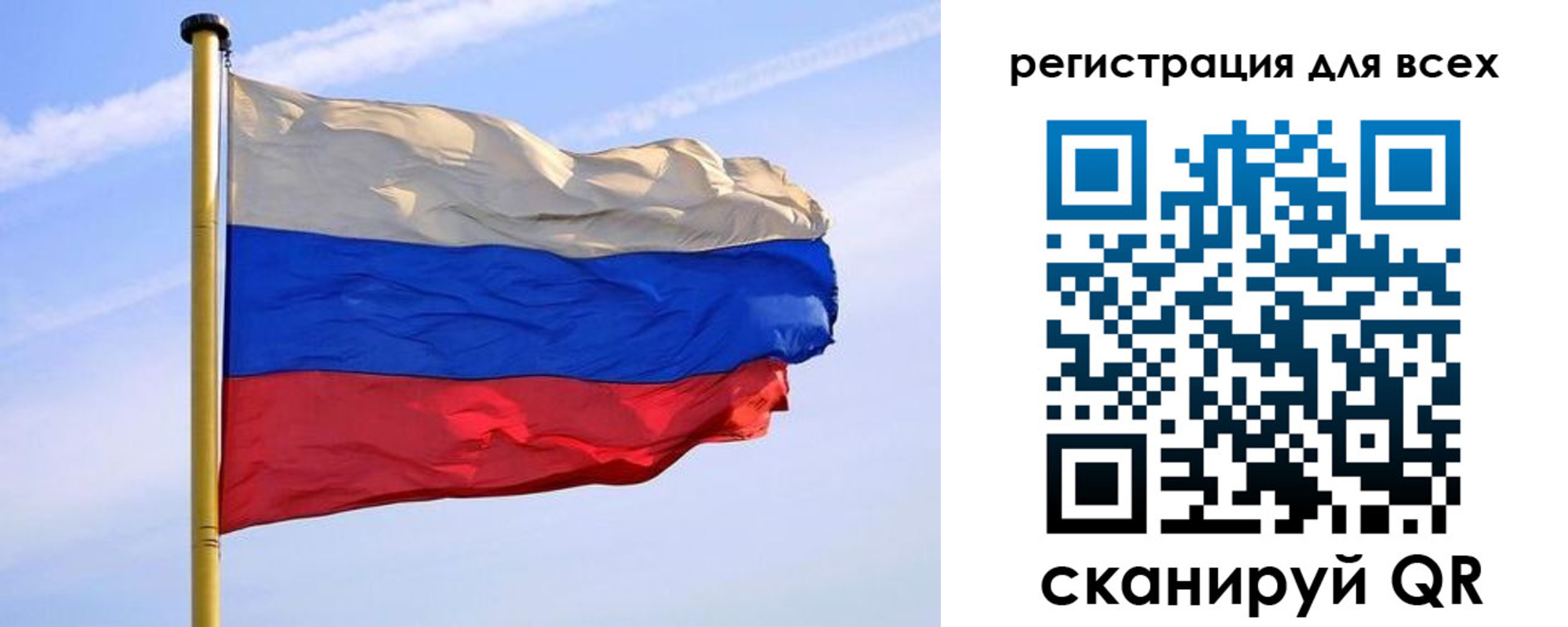 временная регистрация поиск в Губкине